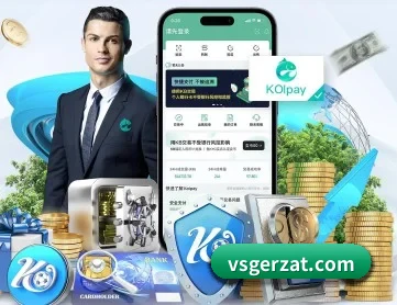 3377官网 APP